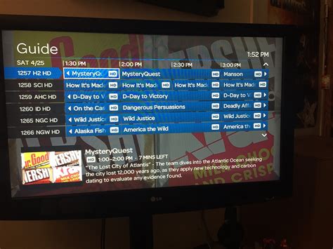 at&t u-verse tv guide.